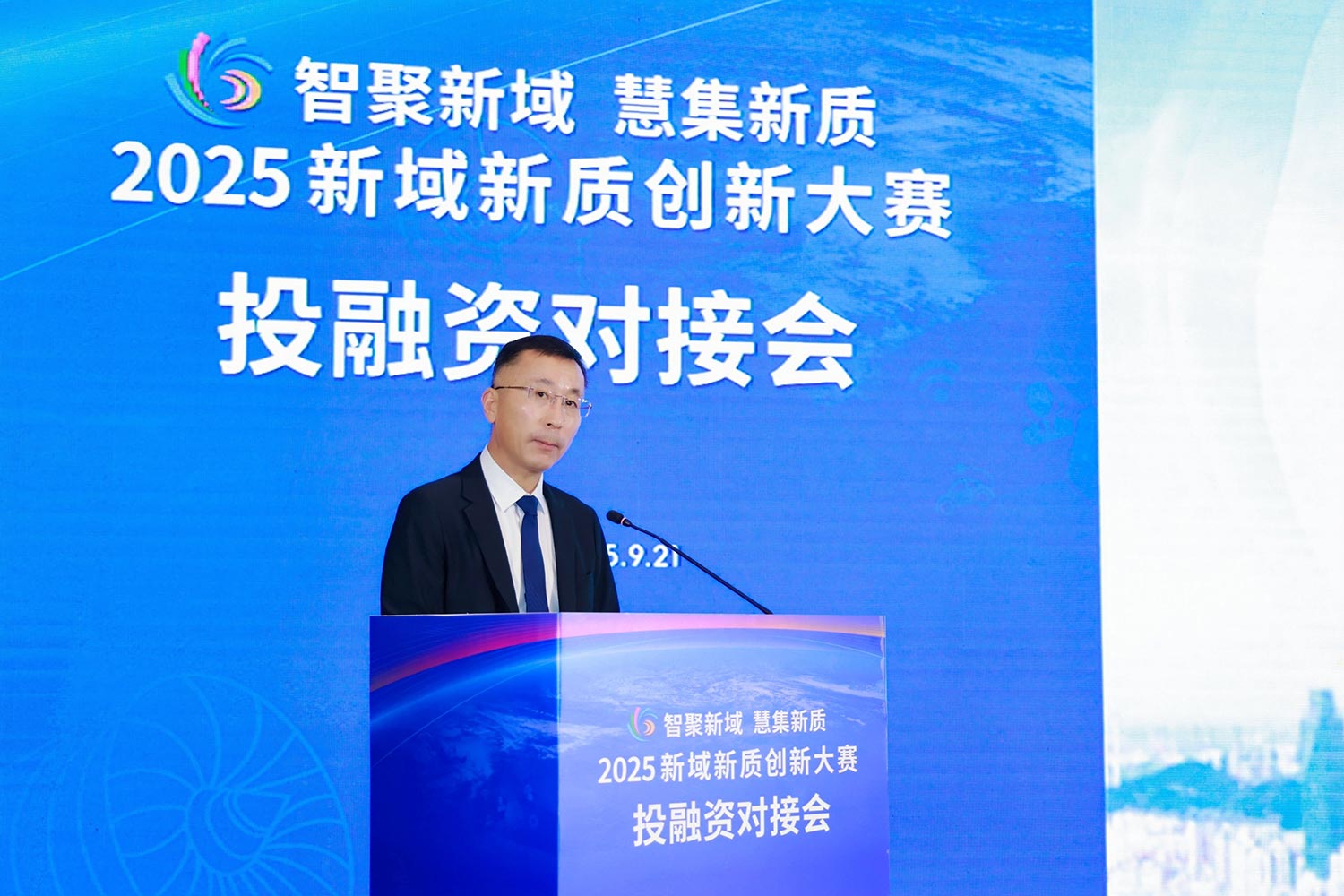 投融资嘉宾发言